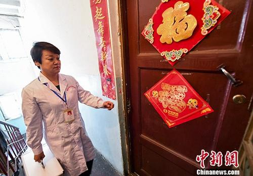 点击进入下一页
