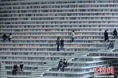 点击进入下一页