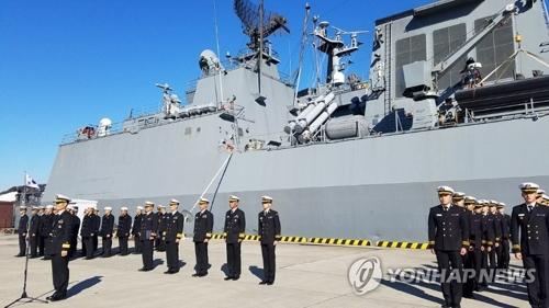 资料图片：12月11日，韩国海军“姜邯赞”号驱逐舰停靠日本港口。（图片来源：韩联社）