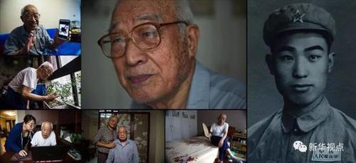  中上：刘贵祥在自己家中；右：刘贵祥在50年代初的军装照（翻拍照片）；左上：刘贵祥展示保存在自己手机中重孙子的照片；左中：刘贵祥喜欢花草；左下：刘贵祥在外孙女胡静雅帮助下试用新购的电脑鼠标；下左二：刘贵祥和大女儿刘志瑛在家中合影；下左三：刘贵祥在自己的卧室（2017年9月6日摄）