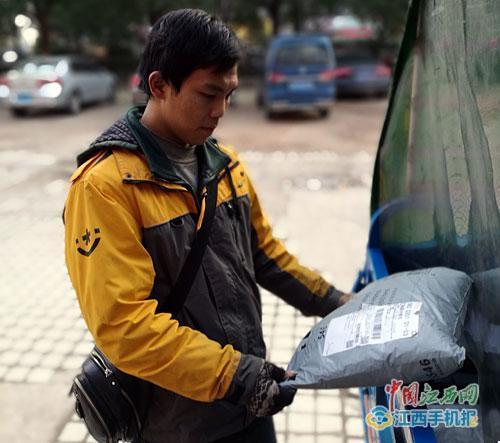 点击进入下一页