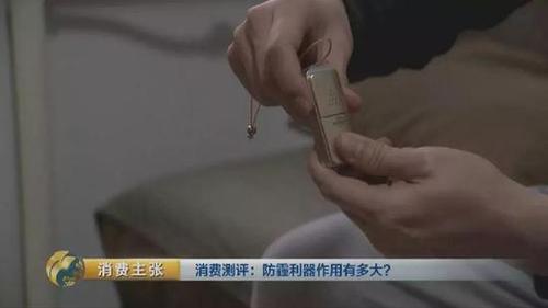 颠覆三观！央视测评：防霾口罩效果大PK 7块钱普通款完胜499元爆款！