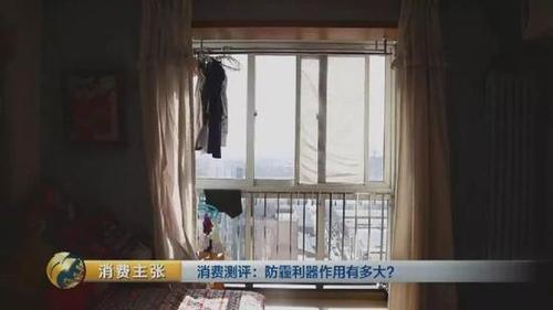 颠覆三观！央视测评：防霾口罩效果大PK 7块钱普通款完胜499元爆款！