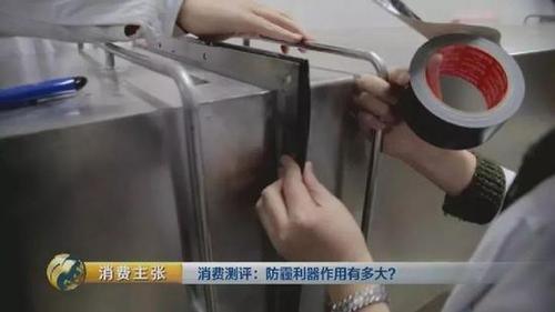 颠覆三观！央视测评：防霾口罩效果大PK 7块钱普通款完胜499元爆款！
