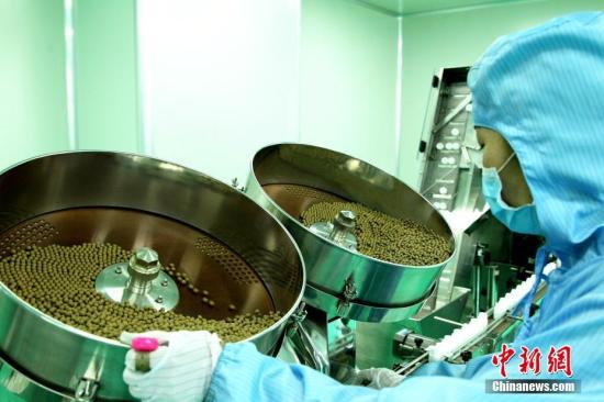 资料图 药品生产。<a target='_blank' href='http://www.chinanews.com/'>中新社</a>记者 张添福 摄