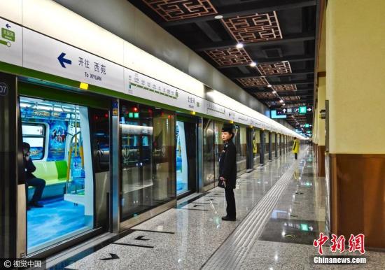 资料图：北京地铁16号线北段(西苑至北安河)。 图片来源：视觉中国
