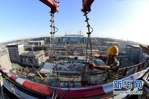 点击进入下一页