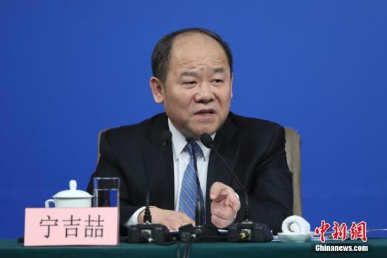 中国国家发展和改革委员会副主任、国家统计局局长宁吉喆。<a target='_blank' href='http://www.chinanews.com/'>中新社</a>记者 盛佳鹏 摄