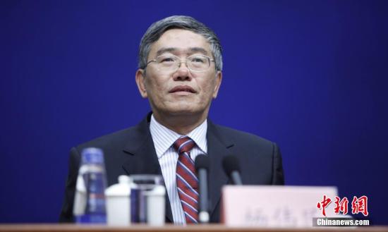 中央财经领导小组办公室副主任杨伟民。<a target='_blank' href='http://www.chinanews.com/'>中新社</a>发 杨可佳 摄