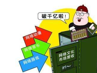 QQ截图20171225103816