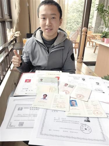 点击进入下一页