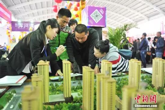 重要文件发布！有公积金的人买房可能省几十万
