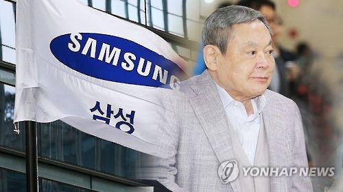 资料图片：三星电子会长李健熙。