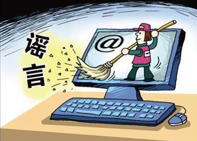 QQ截图20171228104943