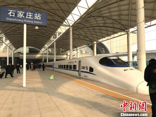 石济高铁开通运营晋冀鲁三省实现快速“牵手”