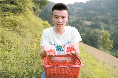 点击进入下一页