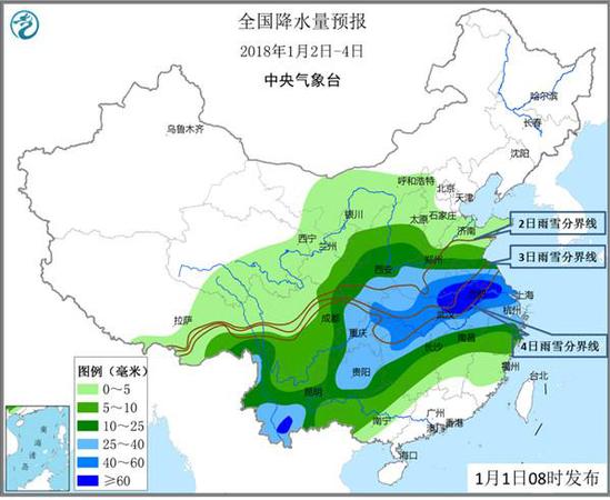 河南等6省暴雪来袭 16省会气温将创新低