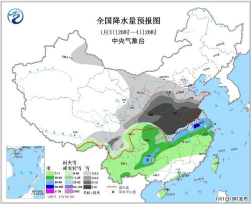 全国降水量预报图(1月3日20时-4日20时)图片来源：中央气象台
