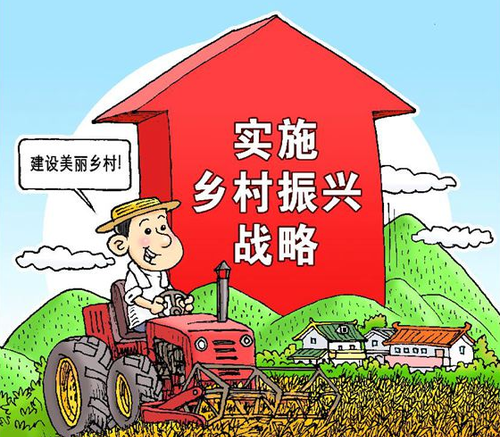 QQ截图20180102101223