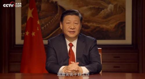 点击进入下一页