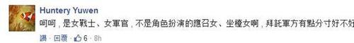 QQ截图20180103100521.jpg