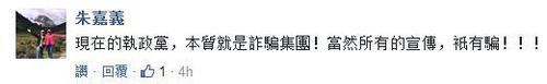 QQ截图20180103100502.jpg