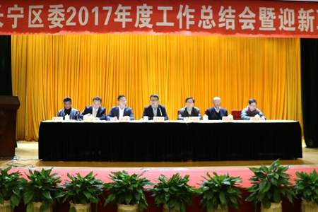 WDCM上传图片