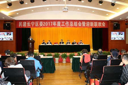 WDCM上传图片