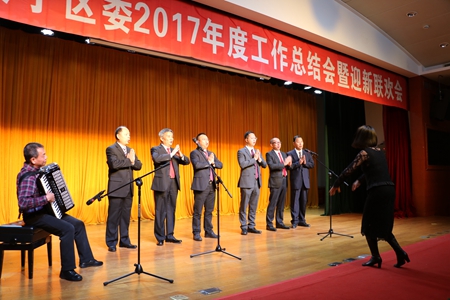 WDCM上传图片