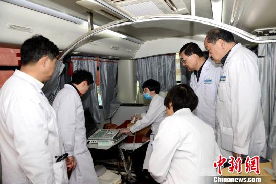 青海推进健康扶贫多举措惠及困难民众