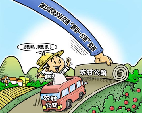 QQ截图20180104140417
