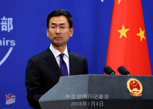 中国外交部发言人耿爽。图片来自外交部网站