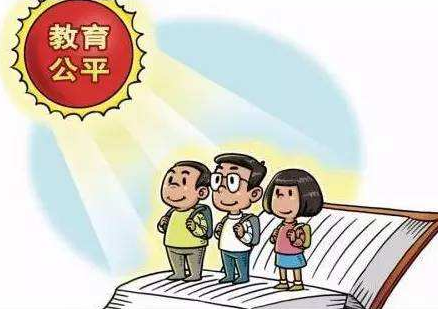 QQ截图20180108085436