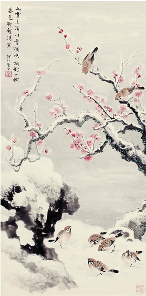 陆抑非 作品