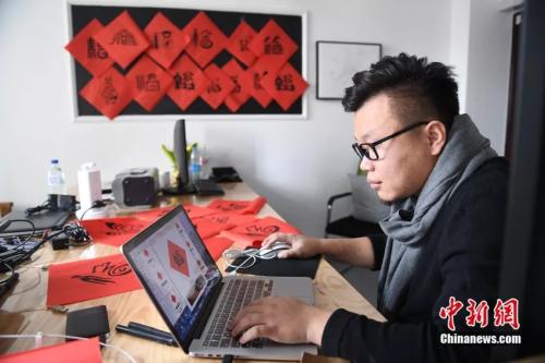 点击进入下一页