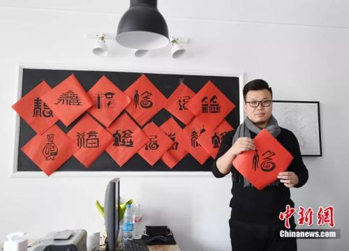 点击进入下一页