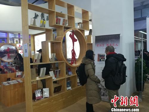 点击进入下一页