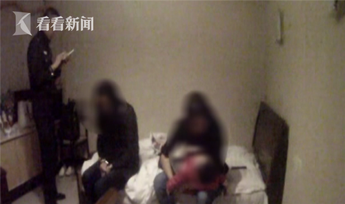 微信截图_20180114090948.png