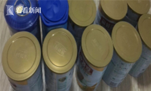 微信截图_20180114090920.png