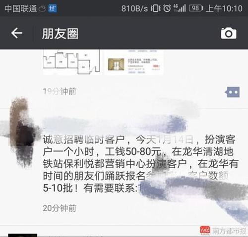 微信图片_20180114220435.jpg