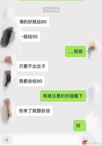 微信图片_20180114220432.jpg