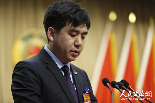 陈洋