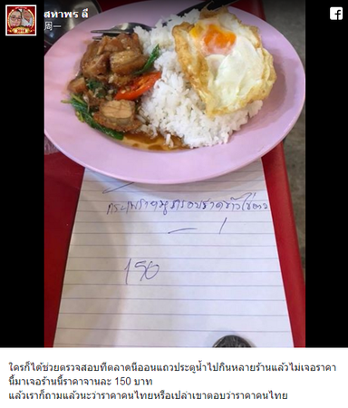 微信截图_20180118072525.png
