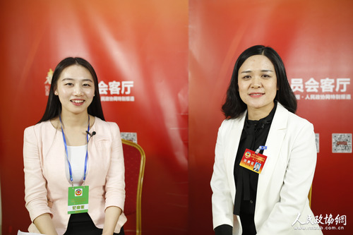 马小娇2