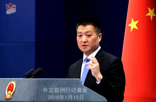外交部新闻发言人陆慷。图片来源：外交部网站。