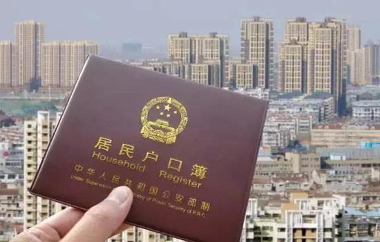 这12个城市都可学历落户 有的连租房都能落户