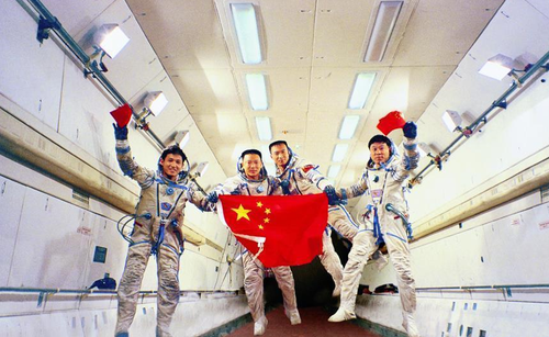QQ浏览器截屏未命名