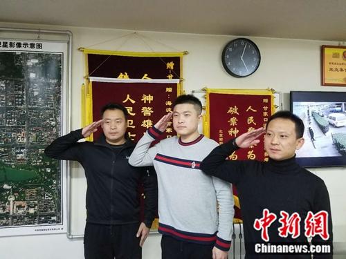 点击进入下一页
