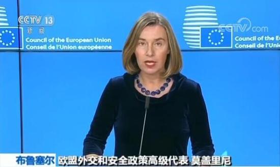 美副总统中东行接连碰壁 以色列演讲遭激烈抗议