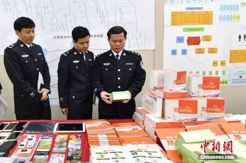 点击进入下一页